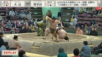 【映像】足か頭か、ぎりぎりの好防