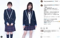 “りんくま”こと久間田琳加、主演ドラマで見せる2パターンの制服着こなしを披露「タイムスリップします！」