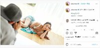 足立梨花、美ボディ露わな撮影オフショットを披露し「めちゃくちゃ可愛い」「色っぽい」とファン悶絶