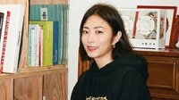 MEGUMI 亡き義父・古谷一行さんへの思い