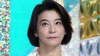高嶋ちさ子(55) ダウン症の姉“みっちゃん”からの優しさあふれるLINE公開「心温かくなります〜」