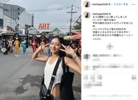 「完璧すぎるスタイル」「とてもオシャレでセクシー」みちょぱの“美ウエスト”際立つ私服ショットにファン絶賛