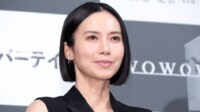 娘との2人旅が話題・中谷美紀(49)“日本弾丸帰国”で美術館を満喫「中谷美紀さん自身も作品の一部のよう」