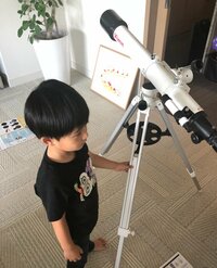 市川海老蔵『結局』