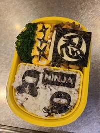 小原正子『忍者☆』