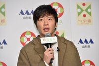 田中圭、『おっさんずラブ』ブレイクも平常心「僕自身は変わっていない」