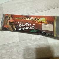 オジョー『シャトレーゼ☆』