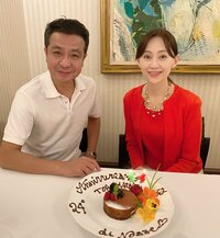 白城あやか『結婚24年』
