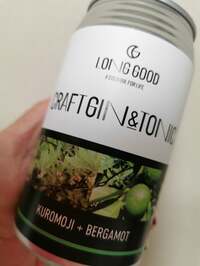 山田美保子『献杯』