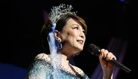【映像】堀ちえみ 舌がん手術から4年…56歳誕生日に復活ライブ開催