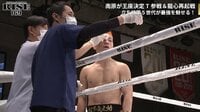 【映像】前蹴り一撃で秒殺TKO