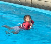 ラミレス美保『最高な日』