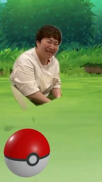 「免疫あがると思います」近藤春菜、モンスターボールで捕獲されるおもしろ動画を公開