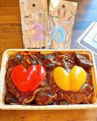 みきママ『誕生日ハンバーグ弁当です！！』