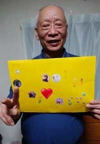 Wエンジン チャンカワイ『禁煙宣言。』