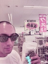 市川海老蔵『奈良への道中セブンイレブンによってみた』