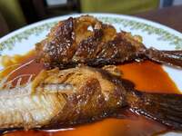 佐藤友美『魚三昧』