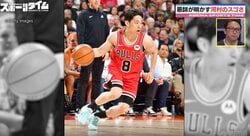 ブルズ河村勇輝は「だから決まる」 高校時代からスゴかった… 福岡第一時代の恩師が明かした”驚愕エピソード”