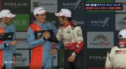 世界ラリー、日本人34年ぶりVの直前に“異例の光景” まだ勝っていないのに…国際映像が捉えた粋な瞬間