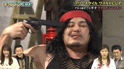 アルピー平子、"ワイルド対決"で披露したネタに称賛の声「一人だけR-1グランプリ」