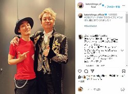 香取慎吾、草なぎ剛との“肩組みショット”を披露 「最高のNAKAMA」「しんつよ尊い」とファン歓喜