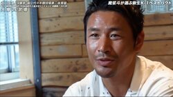 「武尊にライバルが必要」魔裟斗、新生K-1ベストバウトを選出