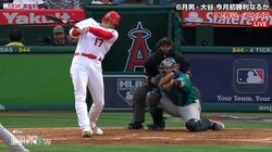 打った瞬間、オールスタンディング！大谷翔平、衝撃の特大弾にスタンド中の“確信バンザイ”がそろいまくり