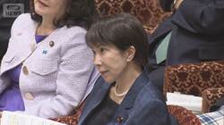 備蓄放出で石油価格下がる？“ホルムズ封鎖”物価高に懸念…高市総理の対応は