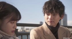 別れ際までイケメンすぎ…古川雄輝演じる星野有利に切なキュン　『1ページの恋』第5話