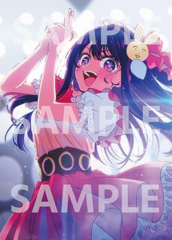 【推しの子】復活上映1週目・2週目入場者プレゼントはアイのブロマイドなど　舞台挨拶&全国同時生中継も決定