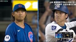 大谷翔平、注目の「47-47」はおあずけ 今永昇太との日本人対決は3打数無安打 ド軍は逆転負けで2位に4.5差
