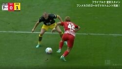 一体、何を仕掛けるのか？ 日本の10番 “マラドーアン”堂安律が1対1で狙う！ 相手を一旦止める→股抜きドリブルを炸裂する瞬間