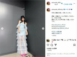 鈴木愛理、“美脚”際立つシースルードレス姿を披露 「世界一可愛い」「全部最強すぎる」と絶賛の声
