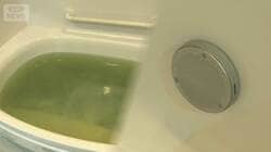 風呂の「追いだき配管掃除」依頼殺到　放置すると細菌大量繁殖も
