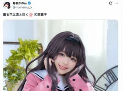 "So Cute, It Pierces My Heart!" "She's the Real Thing!" The Fragrant Flower Blooms With Dignity Cosplay of Kaoruko Becomes a Hot Topic for Its Perfect Accuracy
