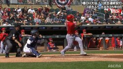 ショーヘイには負けてられねぇ！“兄貴”トラウト、完璧37号は打球速度180キロ超え「飛びすぎw」「一番好きなコースだもん」