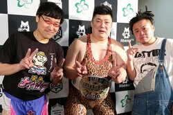 「構造が似てる」サイプレス上野が見た、マッスル両国とライブの共通点とは？