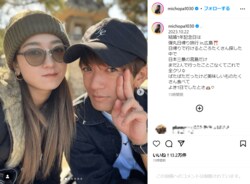 池田美優＆夫・大倉志門、記念日の“弾丸日帰り旅行 in.広島”デートを報告 「幸せがすごく伝わってくる」「顔似てるかも笑」の声