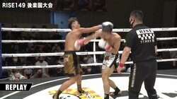 【画像】衝撃のカウンター決着