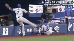 「ロペス神が降臨だ！」とファン　打撃好調の横浜DeNA・ロペスが守備でも神業披露