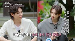 「昨日ヒョンジンが夢に出てきた」Stray Kidsフィリックスの報告に「ハグした？」ヒョンジンが妄想