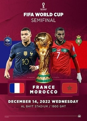 【W杯準決勝】フランスは攻め切れるか、モロッコは隙を突けるか。エムバペのサイド、ハキミ＆ジイェフはどう攻略する？