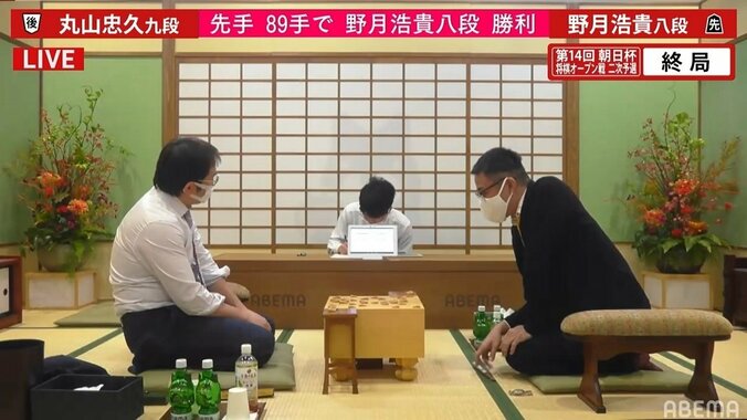 野月浩貴八段、丸山忠久九段に勝利 本戦出場まであと1つ／将棋・朝日杯 1枚目