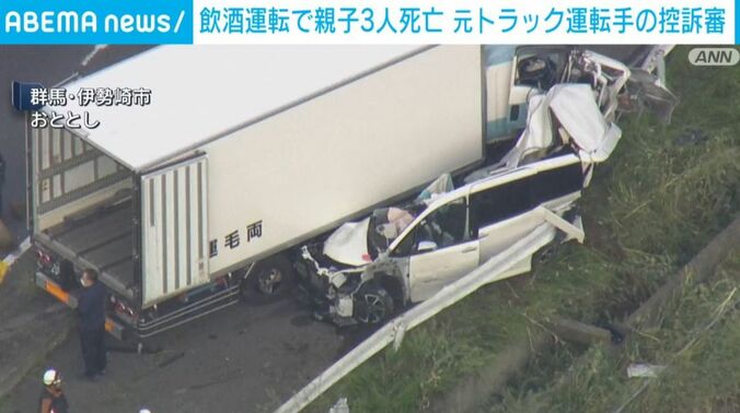 トラックと車