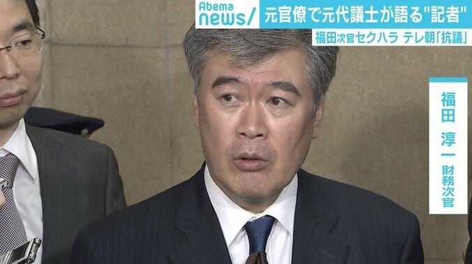 「会食や懇親の場で情報が流れるウェットな部分も」、元外務官僚が語る記者との距離感 1枚目