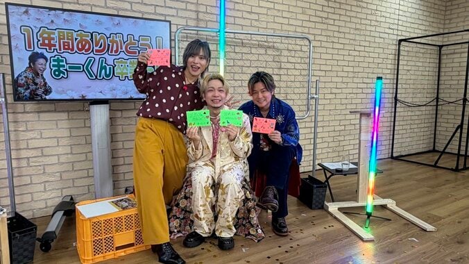【写真・画像】福西勝也が『声優と夜あそび』土曜MCを卒業！森久保祥太郎の“ガチギレドッキリ”で大号泣　1枚目