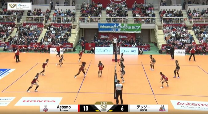 随所に熱血リアクションを見せた相原監督