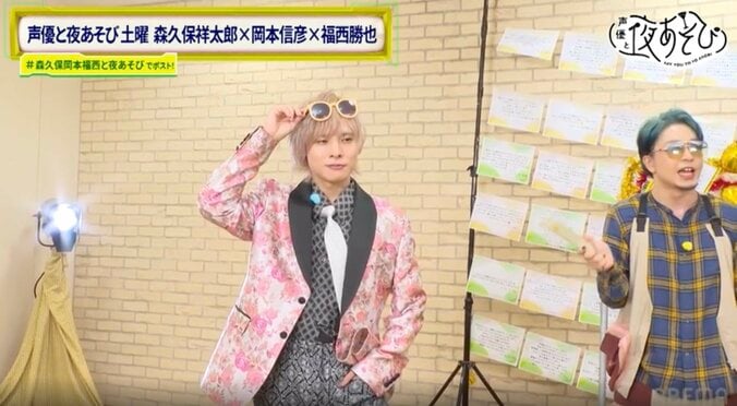 [Photos/Images] Joyeux 39 ans, Nobuhiko Okamoto ! Un anniversaire spécial où il est couvert de cadeaux ! Fukunishi, passionné de mode, le relooke entièrement sur le plateau ! 7th