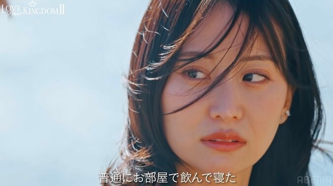 【写真・画像】YOU「女ってこういう嘘つくんです」元AKB、男性とのお泊まりへの言い訳に反響「」「」　2枚目