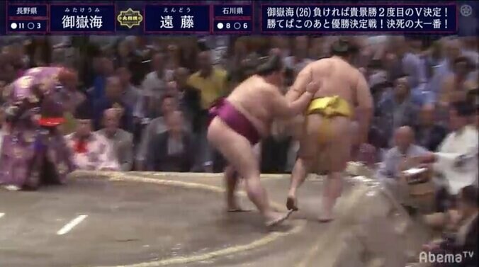 御嶽海、大関取りの足がかり作る12勝目　ライバル貴景勝の背中追う 1枚目